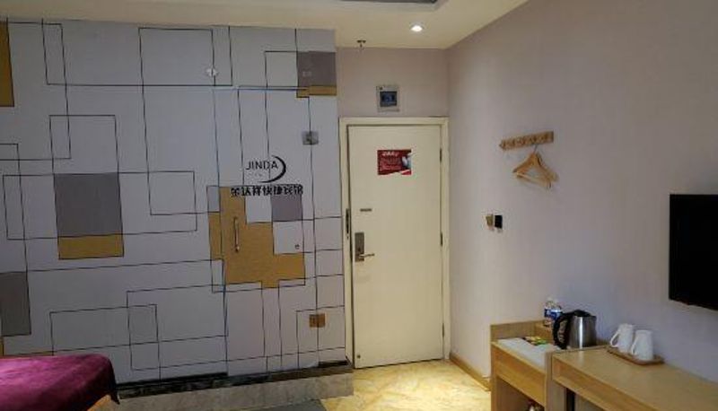 Camera - jinda xiang express hotel (Baoji gaoxin 2nd road store)