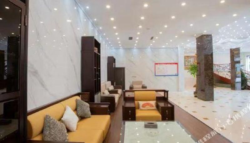Recepcja - Nyingchi Tianlu Hotel