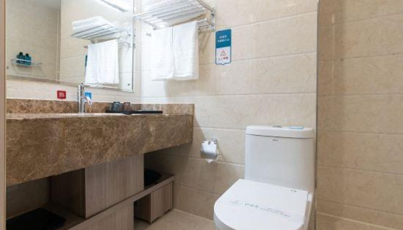 Kamer - H Chain|Yueli Lakeside Hotel