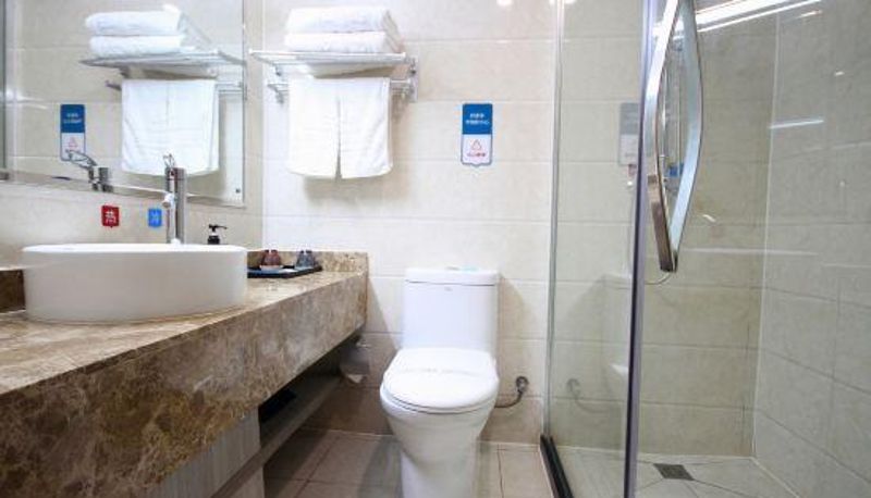 Kamer - H Chain|Yueli Lakeside Hotel
