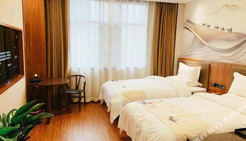Camera - Guanhu Boshe Hotel