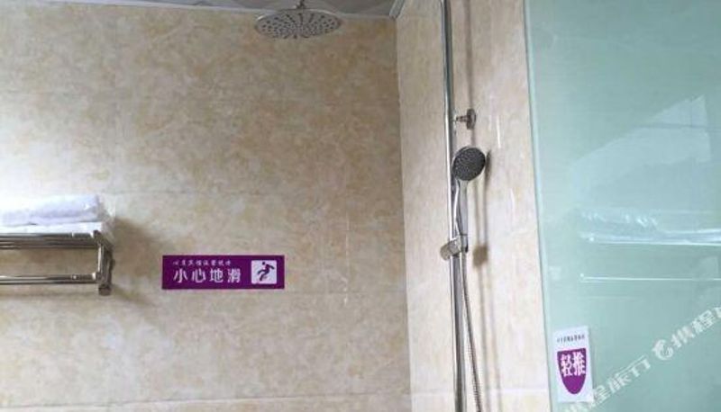 Camera - Xinyue Hotel，Nyingchi