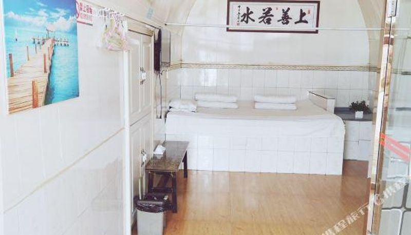 Camera - Yan'an Jin'an Cave Hotel