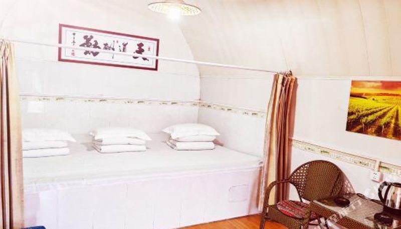 Camera - Yan'an Jin'an Cave Hotel