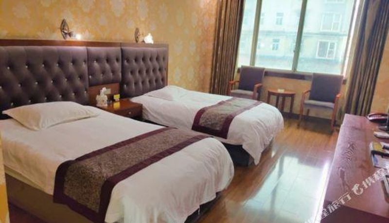 Pokój - Nyingchi Finance Hotel