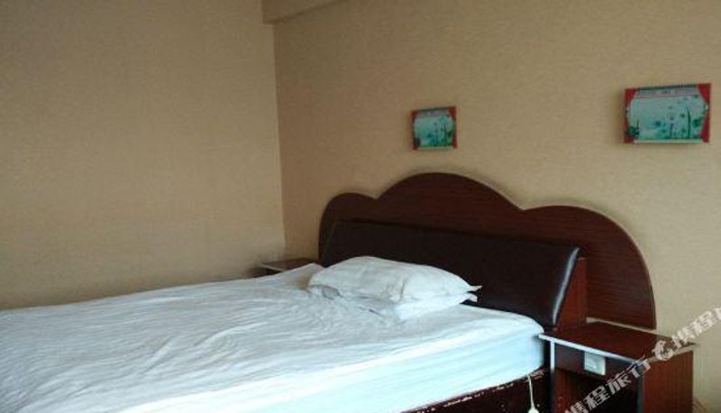 Pokój - Nyingchi Finance Hotel