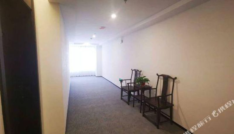 Reception - Lantingxu Hotel