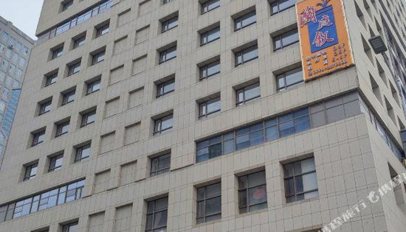 Vista esterna - Lantingxu Hotel