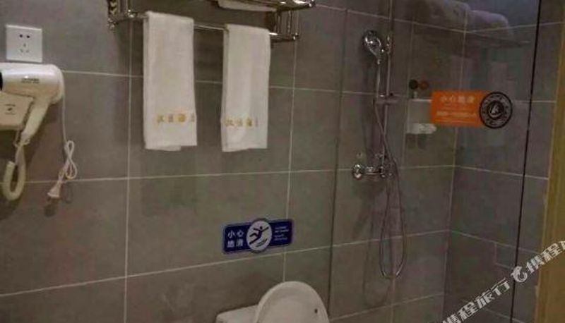 Camera - Hanchen Hotel Nyingchi
