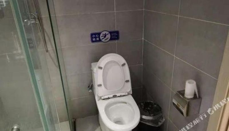 Camera - Hanchen Hotel Nyingchi