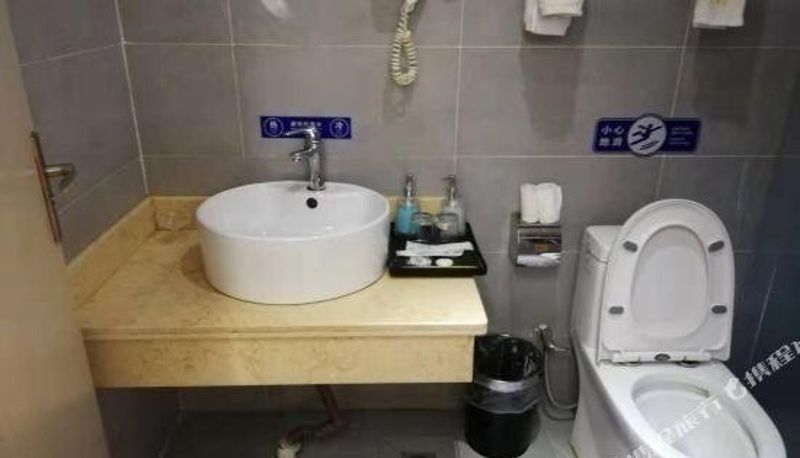 Camera - Hanchen Hotel Nyingchi