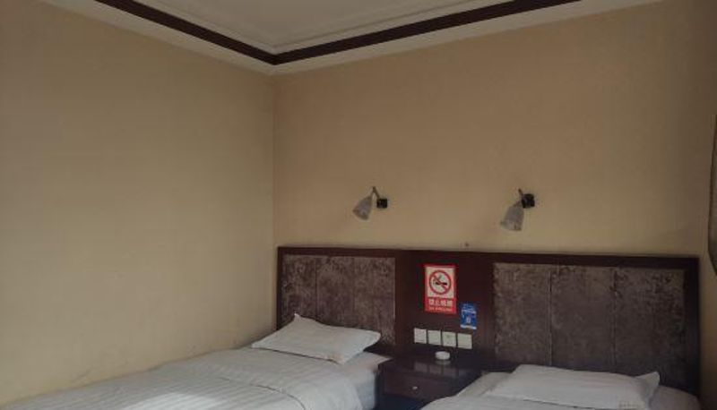 Pokój - Kaibin Hotel
