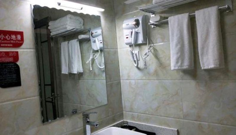 Camera - Nyingchi Panfengge Hotel