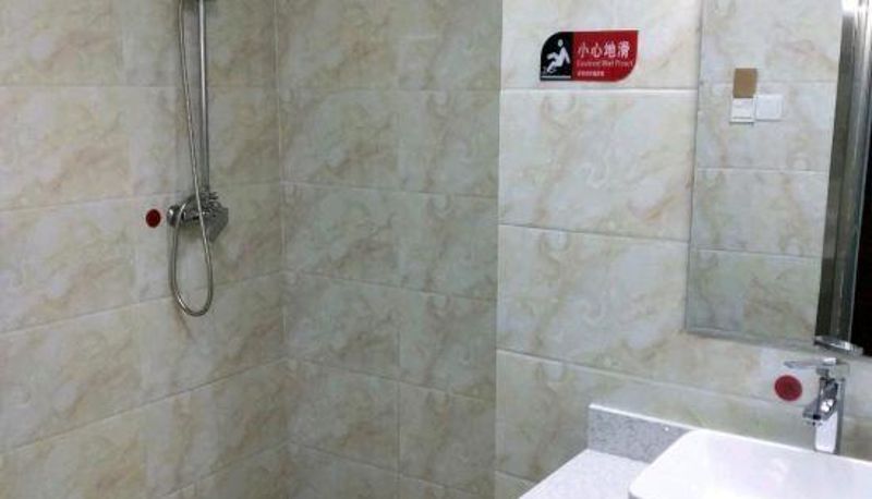 Camera - Nyingchi Panfengge Hotel