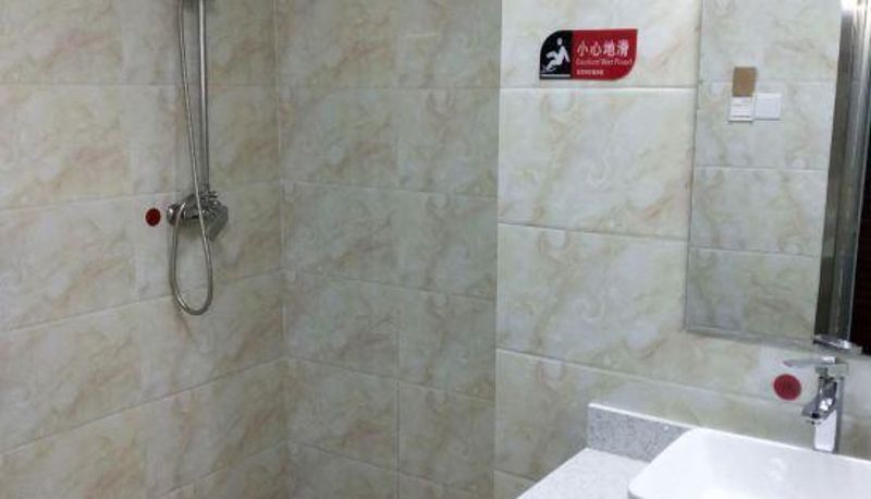 Camera - Nyingchi Panfengge Hotel