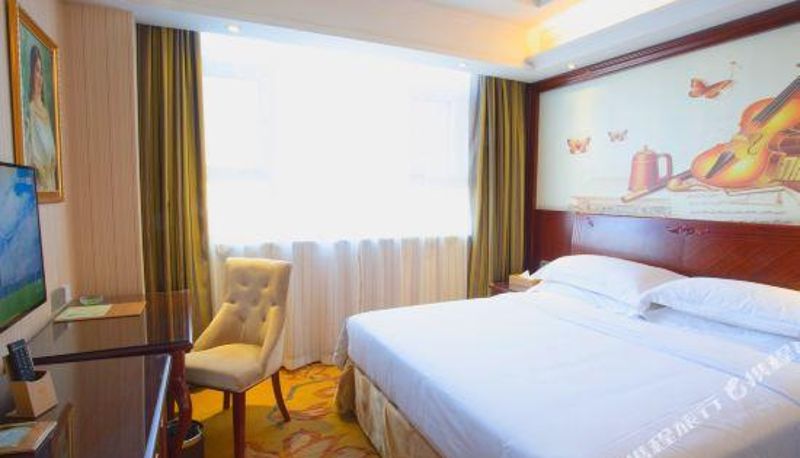 Zimmer - Vienna Hotel (Pingyao Ancient City Shop)
