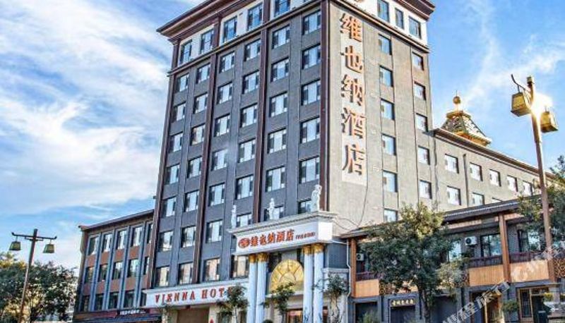 Zimmer - Vienna Hotel (Pingyao Ancient City Shop)