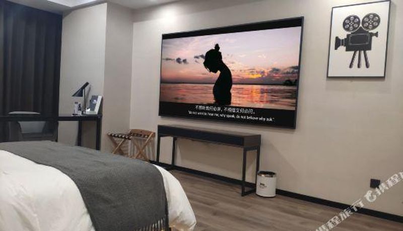 Vista interna - Shadow Nest Movie Hotel (Greenland)