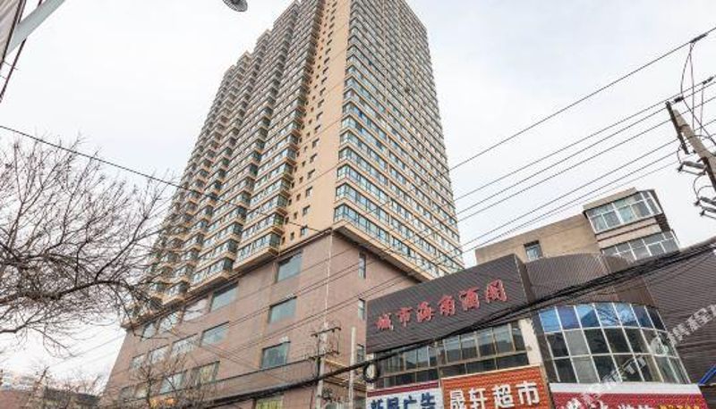 Vista interna - Lanzhou ikea express hotel