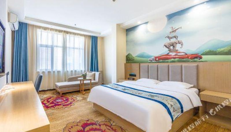 Pokój - Mingwei Hotel (Lanzhou New District)