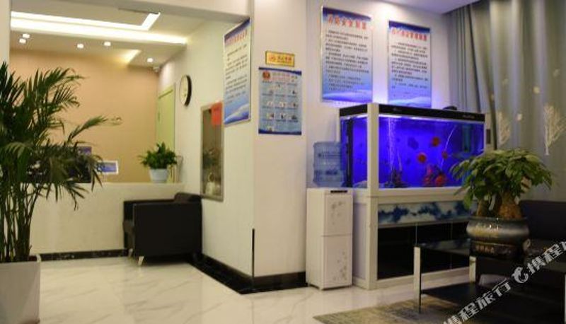 Recepcja - Lanzhou Xiye Hotel