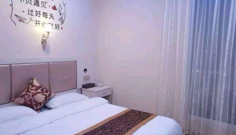 Camera - Lanzhou longlin business hotel