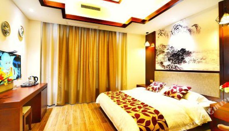 Camera - shangzuohotel