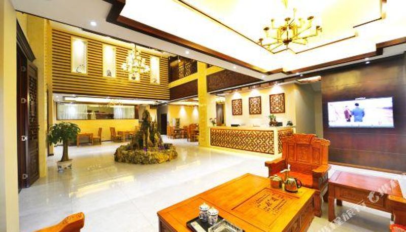 Reception - shangzuohotel