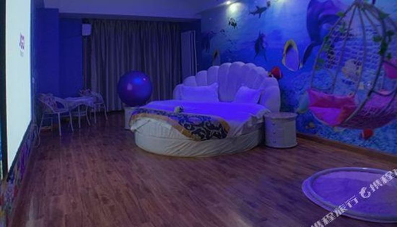 Camera - Housea Theme Hotel (Xixia Wanda)
