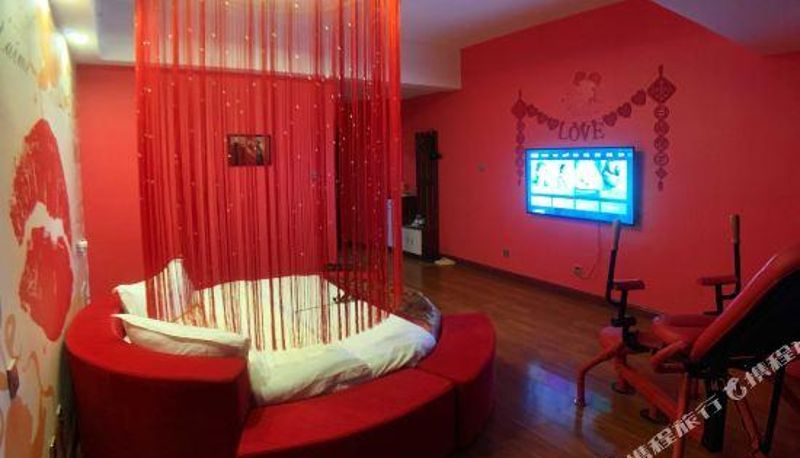Camera - Housea Theme Hotel (Xixia Wanda)