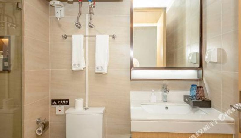 Camera - Yumi Hotel
