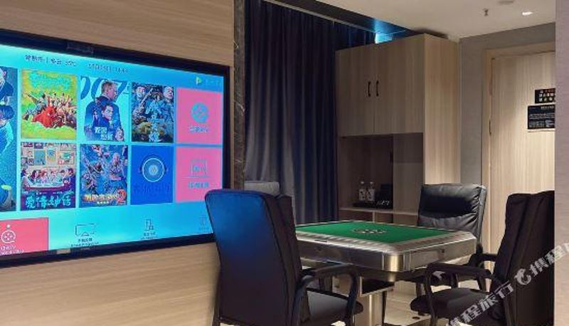 Room - Youxi Smart Hotel
