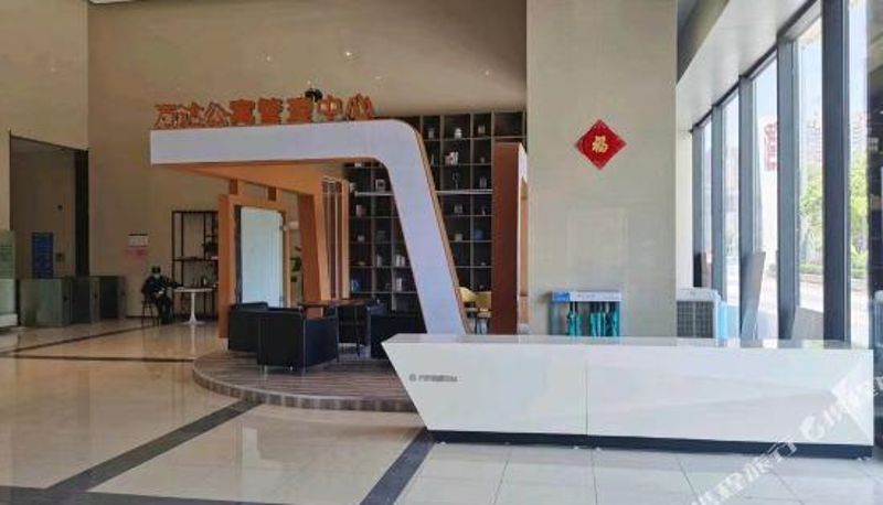 Rezeption - GreenTree Inn Express Hotel (Nantong Wanda Plaza)