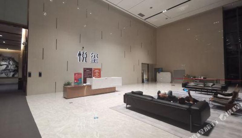 Recepción - paopao designer hotel