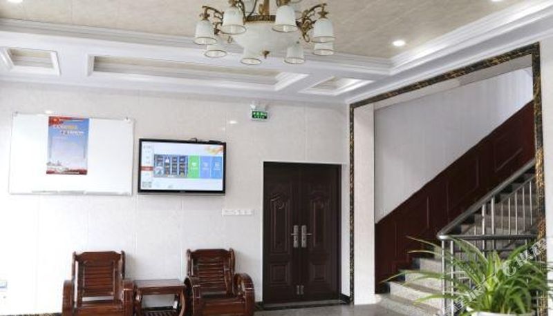 Recepcja - Haining Huangwan Hotel