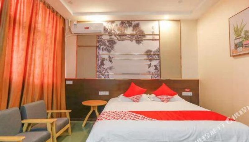 Pokój - Haining Aijia Boutique Hotel