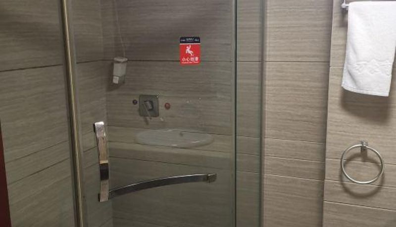 Camera - Wenzhou Marriott Business Hotel