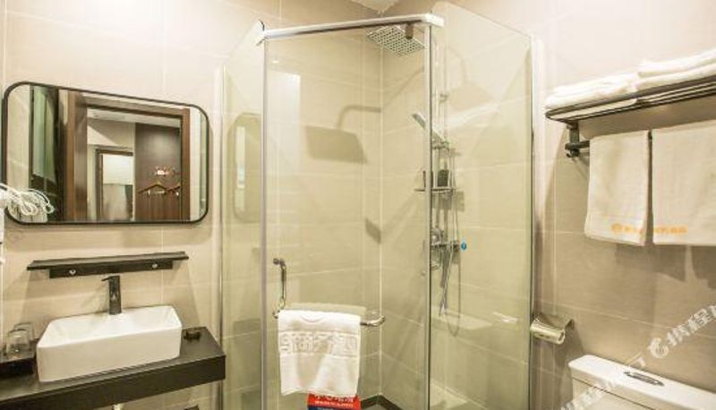 Chambre - Hanming Business Hotel