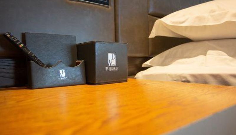 Camera - WD Hotel (Nantong Commercial Pedestrian Street)