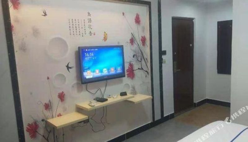 Pokój - Yuyue Hotel Zhangzhou (Food Street)
