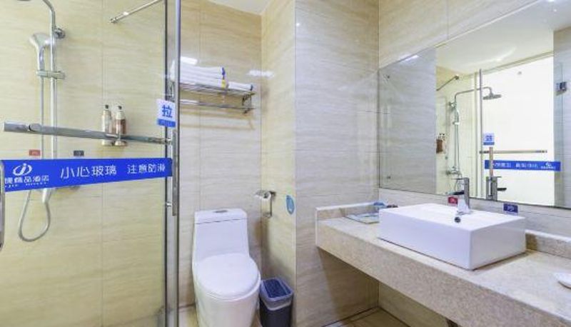Pokój - Jiajie Inn Changjiang Goverment Branch
