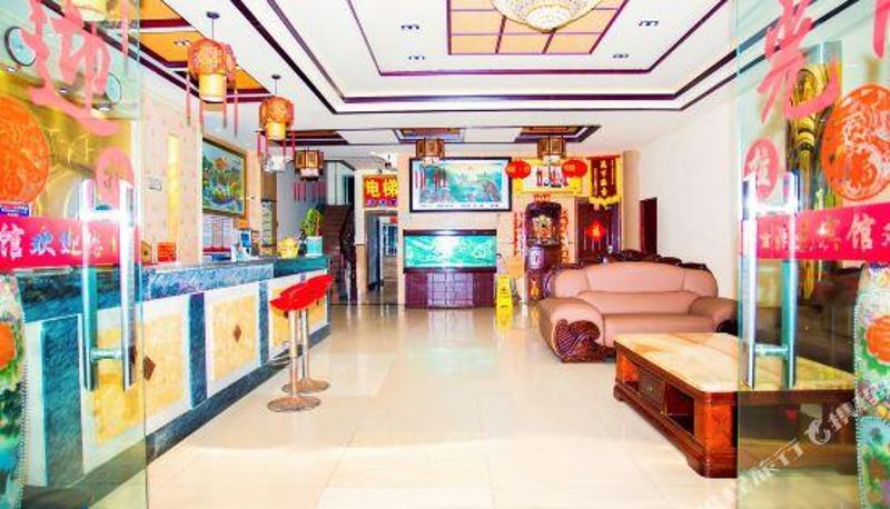 Recepcja - Danzhou Zhaoyuan Hotel