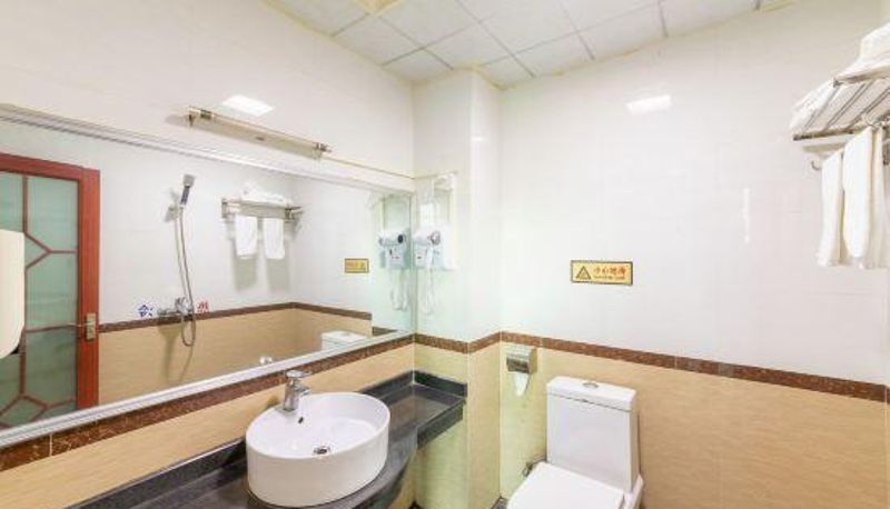 Camera - Zhengwang Business Hotel