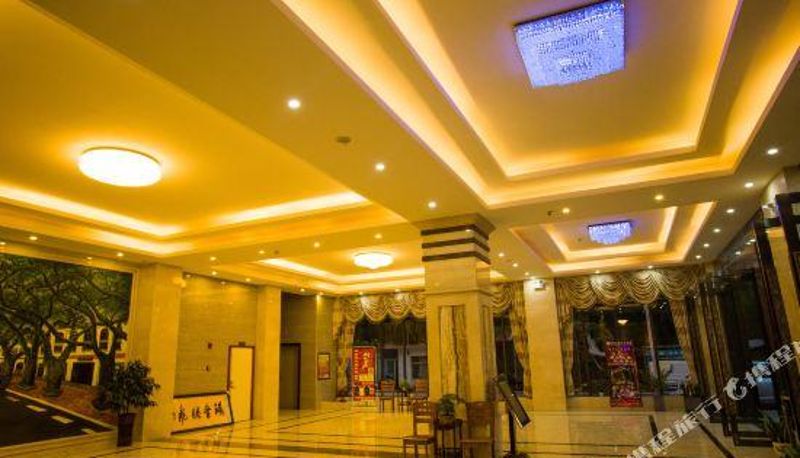 Widok wnętrza - Nanyang Fengqing Business Hotel