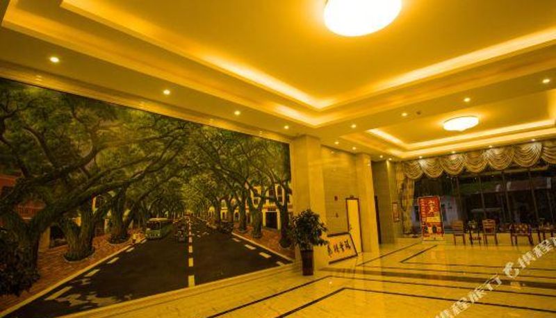 Widok wnętrza - Nanyang Fengqing Business Hotel