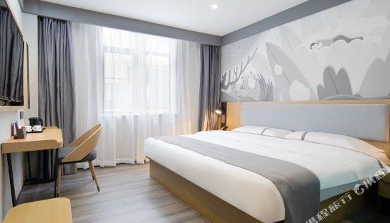 Pokój - Shangkeyou Hotel (Lizhigou Road Branch)
