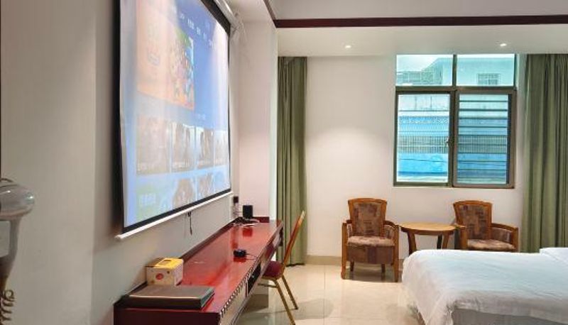 Camera - Tunchang Jinghao Hotel