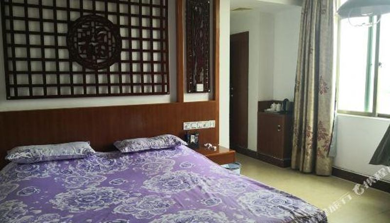 Camera - Jinfulong Business Hotel