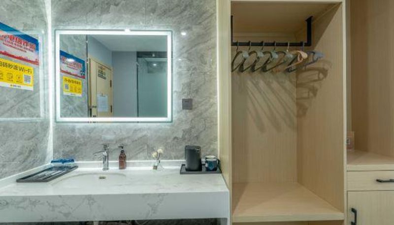 Zimmer - Ruiyi Hotel (Urumqi High-speed Railway Wanda Branch)