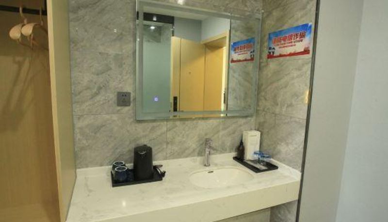 Zimmer - Ruiyi Hotel (Urumqi High-speed Railway Wanda Branch)